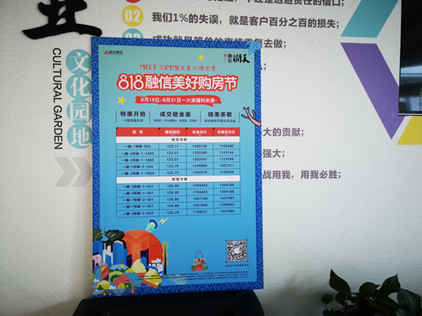 KT板和雪弗板傻傻分不清楚？看完这篇就懂了！